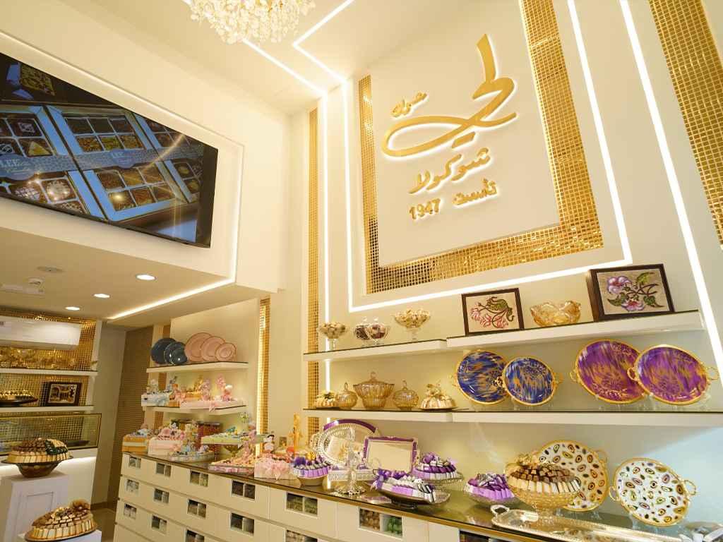 LEE Chocolate – Your Luxury Chocolate Company in Dubai, UAE